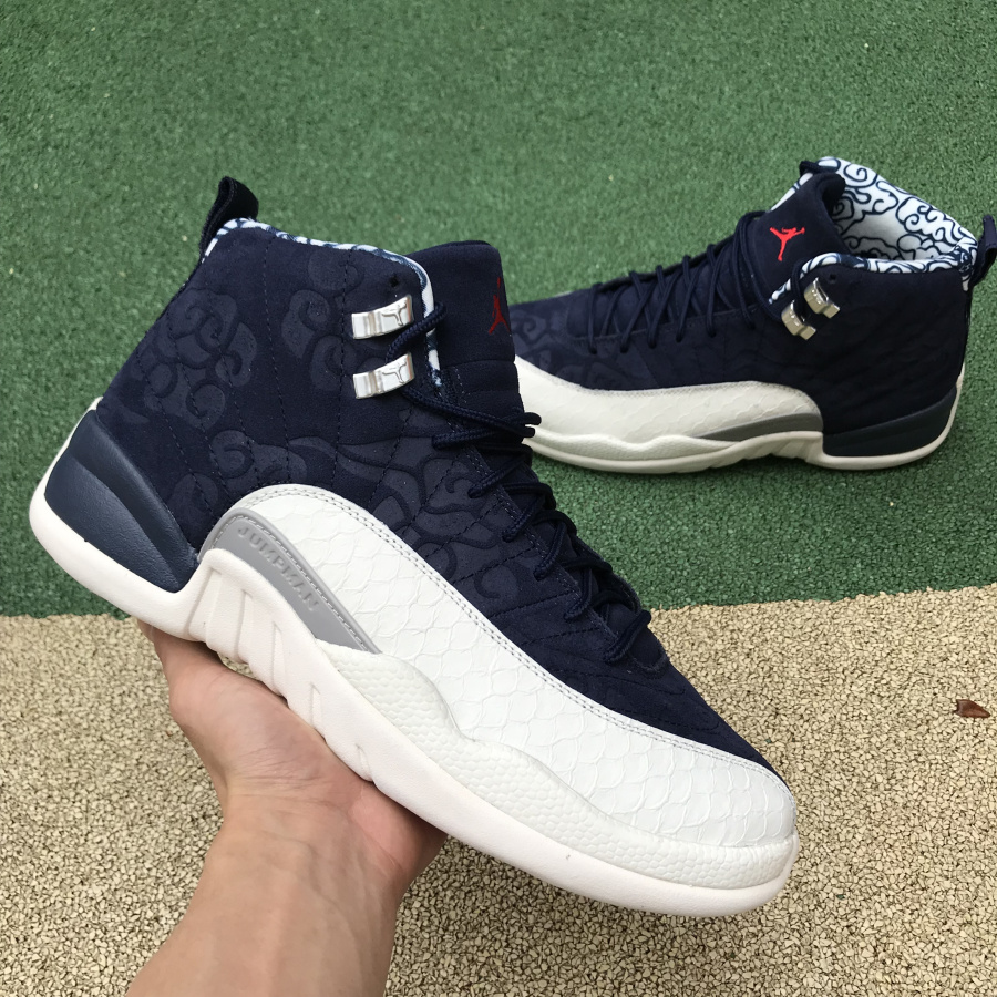 Nike Air Jordan 12 International Flight New Aj12 12s Navy Blue White Bv8016 445 18 - www.kickbulk.co